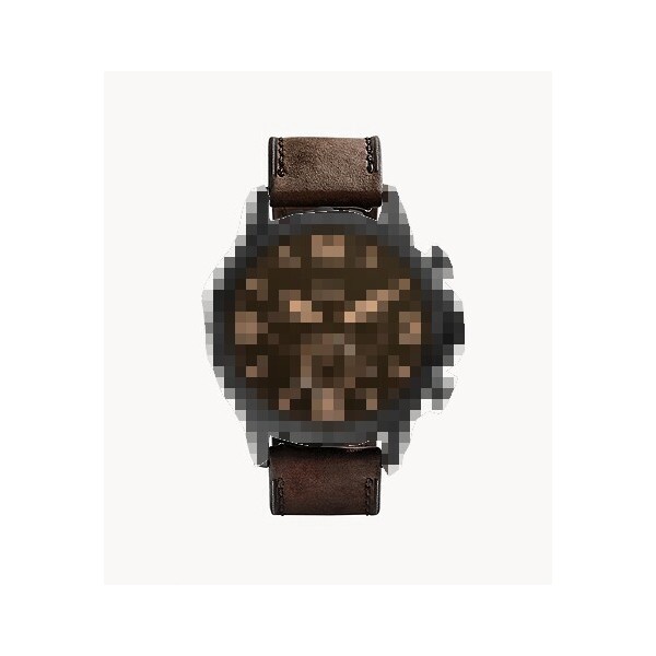 Bracelet cuir marron Fossil - NATE / JR1487 - 25XXXX-Bracelet de montre-AtelierNet